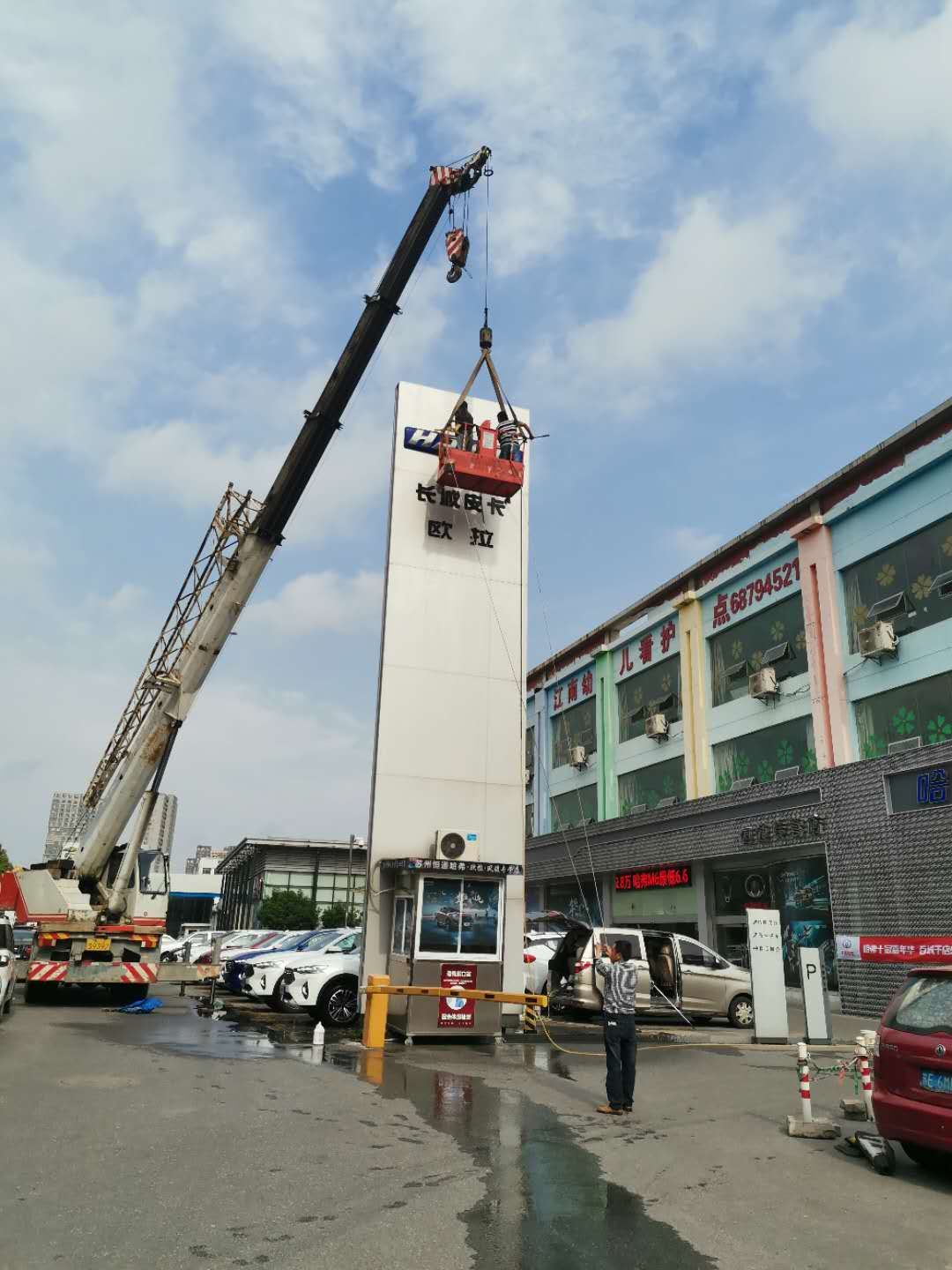 苏州新区长城汽车4S店定期全面保洁