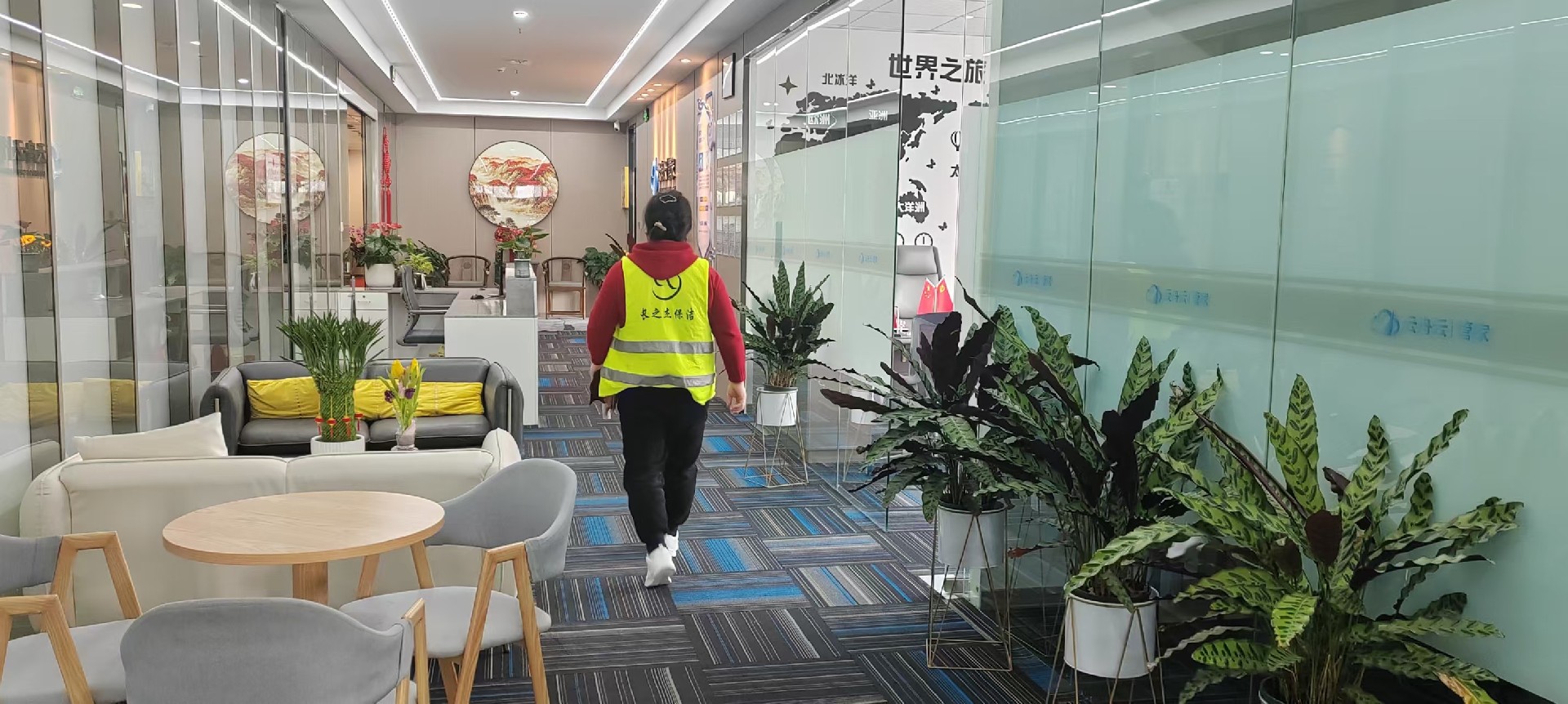 保洁外包01